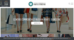 Desktop Screenshot of mestre.gallerieauchan.it